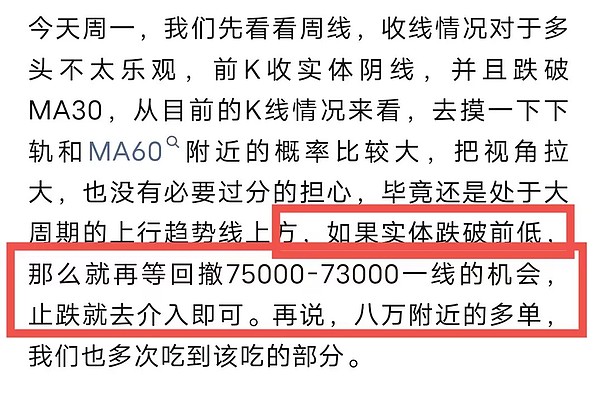 元宇宙游戏：一场正在上演的虚拟革命