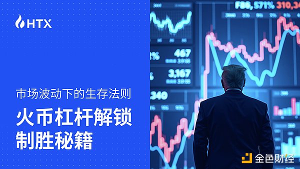 8.26加密货币市场观察：比特币与以太坊的关键战役