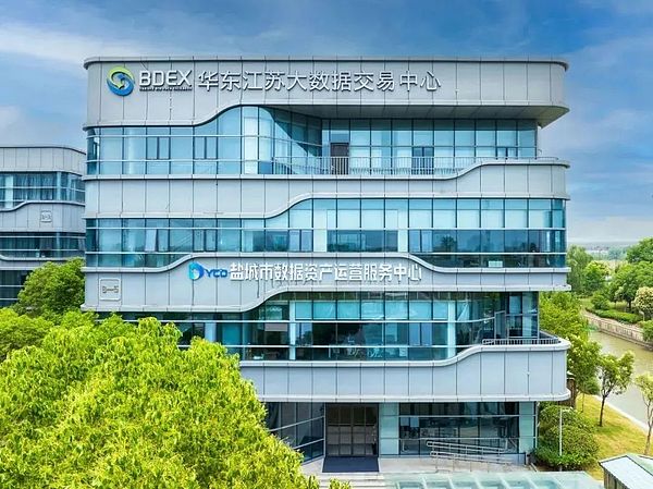 加密货币世界的裂变法则：里德定律如何重塑数字资产价值逻辑