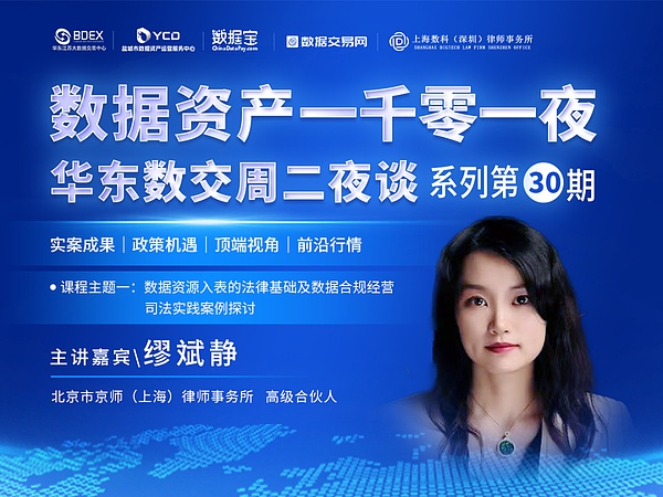 闪电网络逆势爆发：2年增长12倍，比特币支付迎来春天？