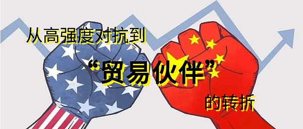 跟着聪明钱走，看懂机构筹码的独门秘籍