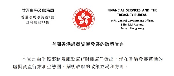 比特币减半魔咒再现？历史能否重演引发市场焦虑