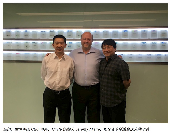 莱特币用户暴增：这组数据告诉你为什么不该错过