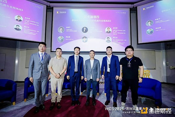 Solana凭什么赢得Visa和MakerDao的青睐？这个技术狂魔到底有什么魔力
