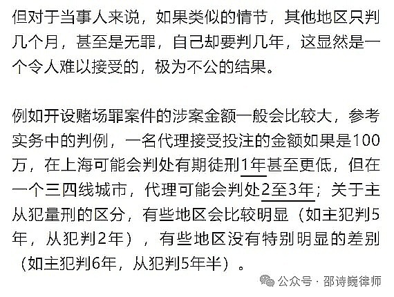 币圈风云：比特币震荡期的投资艺术与以太坊的多空博弈