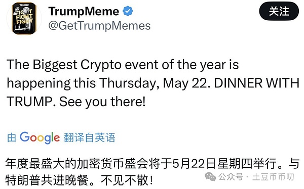 在元宇宙里当个快乐拾荒者：一文读懂MOMOverse的致富经