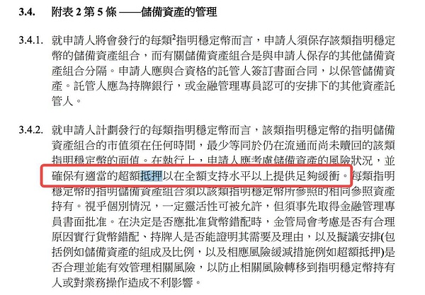 MetaMask Snap为何成为加密货币世界的游戏规则改变者？资深从业者视角