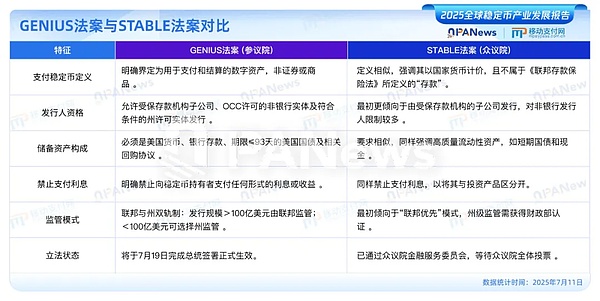 9月13日投资手记：耐心是财富最好的朋友