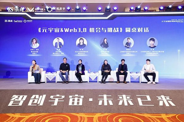 揭秘FD科技：为什么聪明钱都在往这里跑？
