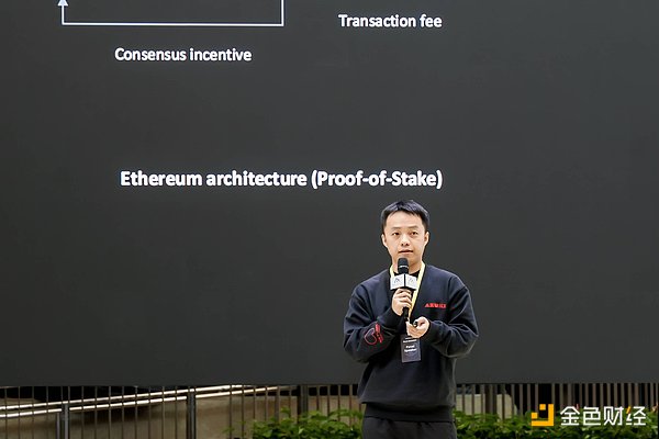 解密Qubic的“51%攻击”闹剧：一场精心设计的加密货币心理战