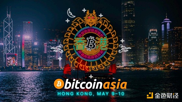 香港金融风暴：巨头们的数字革命，谁将笑到最后？