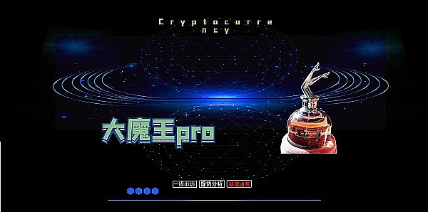 400万美元的区块链盛宴！VietBUIDL 2025黑客马拉松等你来战