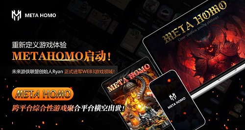 区块链侦探笔记：一个黑客天才如何因0.0775个比特币栽了跟头