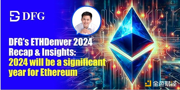 区块链新纪元：Layer2如何重塑公链格局