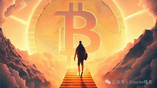 比特币市场观察：在动荡中寻找平衡点