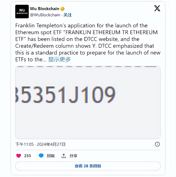 金辉交易手记：精准狙击空单收获满满！