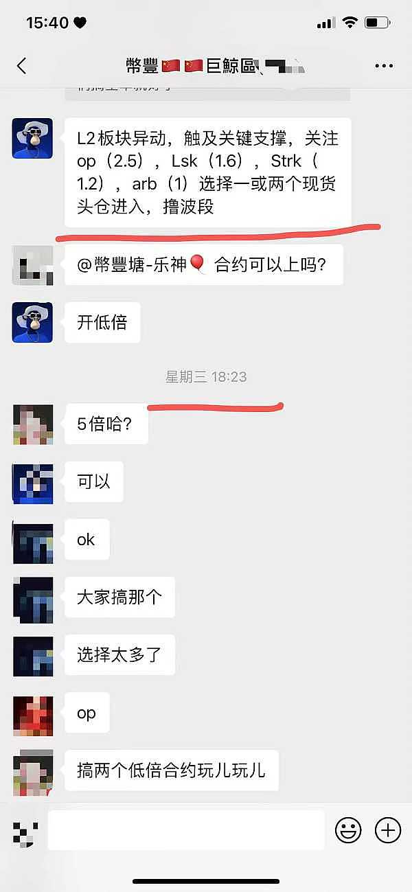 你的银行账户被公安冻结了？千万别不当回事！