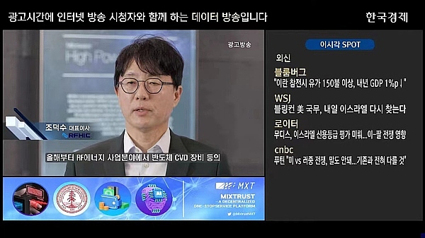 比特币正在上演一场大迁徙: 投资者悄悄囤货为牛市蓄力