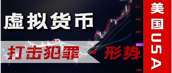 以太坊破万不是梦？一个老韭菜的深度思考