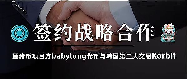 重庆明月湖迎来首个Web3.0睡眠革命：当科技遇见健康生活