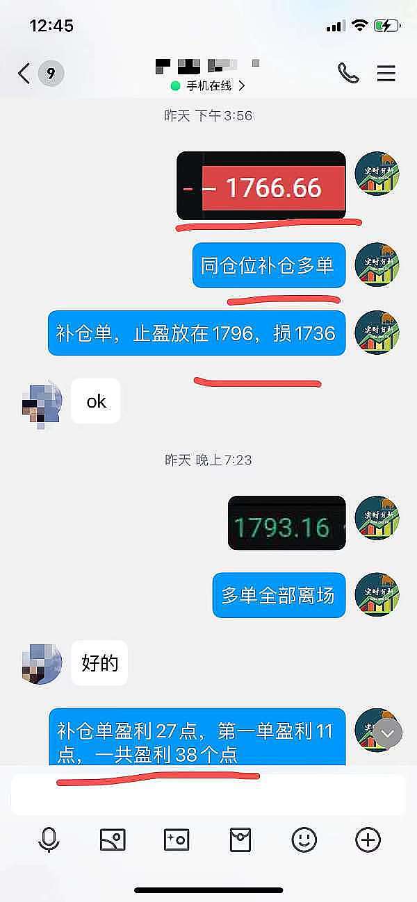 Web3.0日报：比特币ETF即将引爆2024加密市场？听听专家怎么说