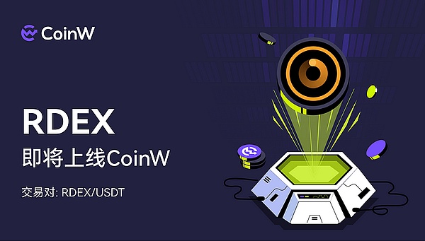 Web3革命来了！THXNET主网正式上线，打造区块链领域的水电煤基础设施