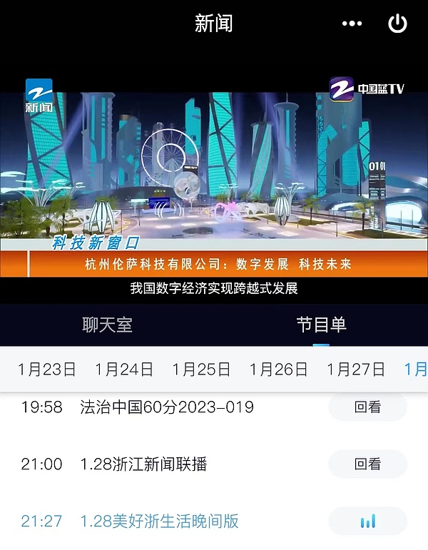 与进博会的绿色约会：英格索兰用创新诠释工业之美