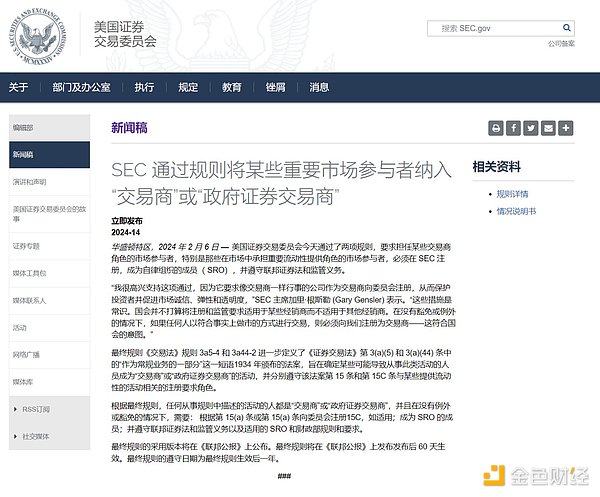 昨夜币圈冰火两重天，我们却笑到了最后