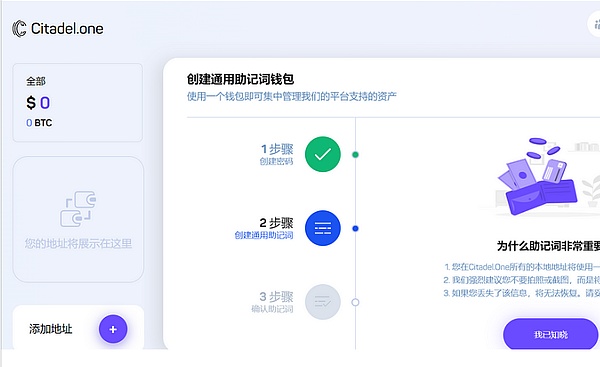 LRT：加密世界的下一场财富盛宴正在酝酿