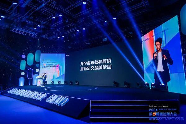 加密货币的未来：五大未解之谜令人深思