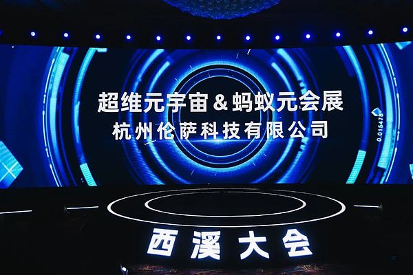 2024年加密货币市场为何被普遍看好？