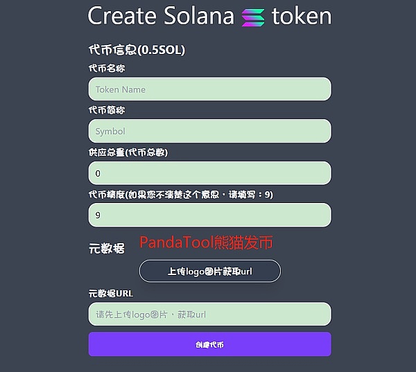 Web3基础设施革命：模块化如何重塑区块链未来