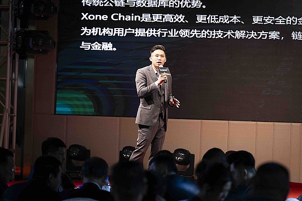ZetaChain全链革命：打破区块链孤岛的破局者