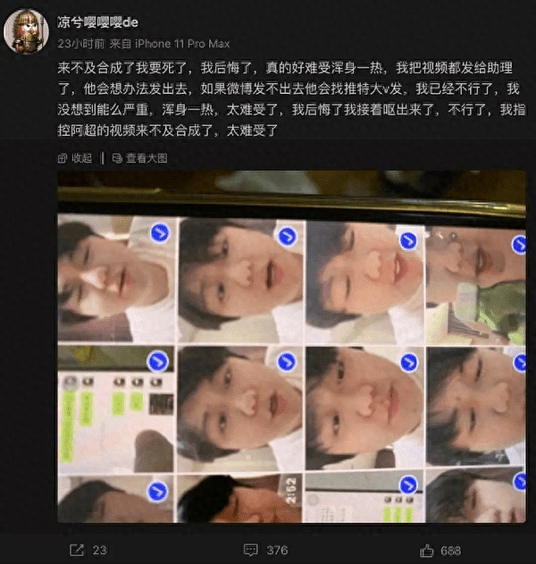 AMS代币：一场颠覆传统游戏的数字革命