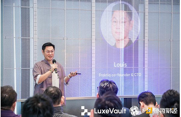 打破区块链隐私困境：Namada带来革命性解决方案