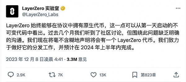 Vitalik的抉择：以太坊如何在简单与功能间寻找平衡点？