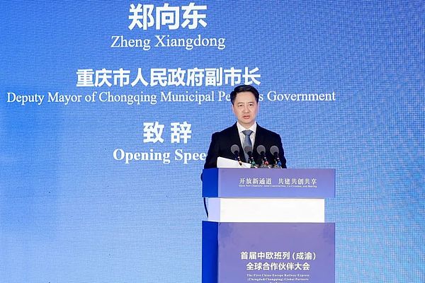 加密投资新观察：这些潜力项目值得密切关注