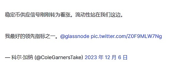 比特币站上4.8万美元还是回调？加密市场面临关键抉择