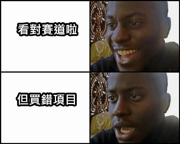 以太坊的寒冬：500-800美元到底还有多远？