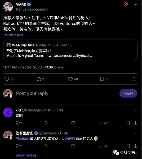 深度测评：JASMINER X16-Q究竟值不值得买？油管大V实测数据告诉你