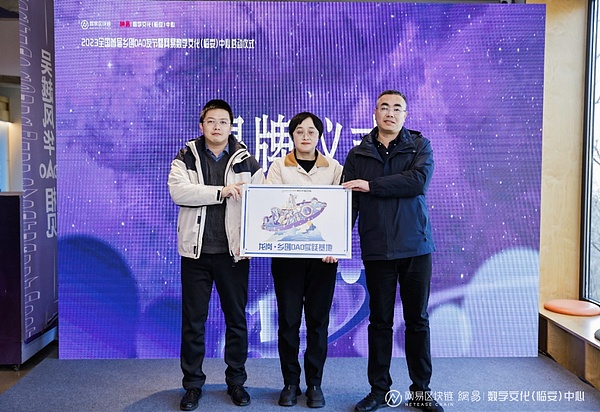 比特币也能发币？Taproot资产协议为何值得期待
