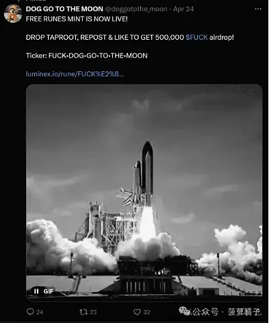 加密新手太多？FameEX用代理人计划打造安全港湾