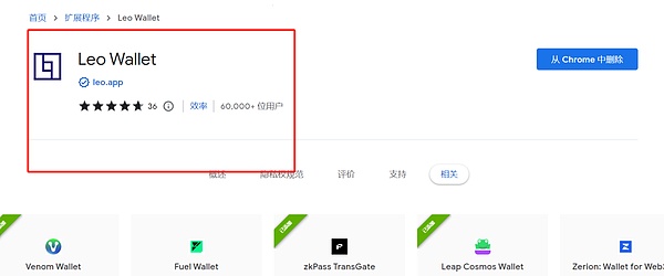 展望OMP公链的未来：区块链世界的新可能