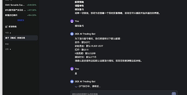 比特币或将迎来寒冬？深度解析2万美元关口的攻防战