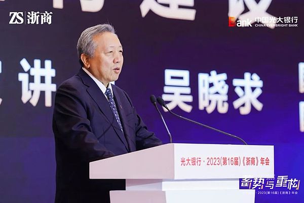 华尔街巨头的隐秘棋局：贝莱德为何突然盯上稳定币？