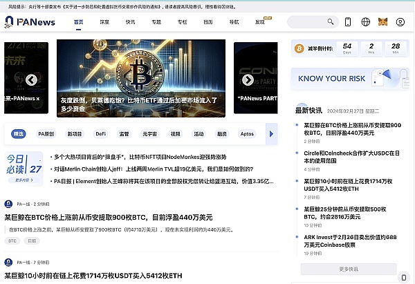 MEME币狂欢背后：我们究竟投资了什么？