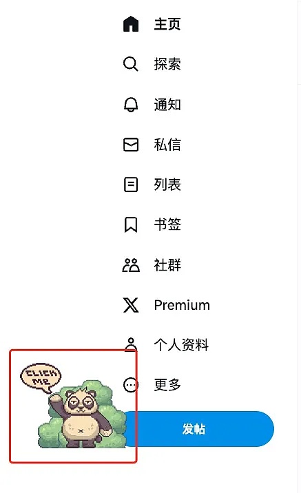加密市场狂欢来了！你的钱包准备好起飞了吗？