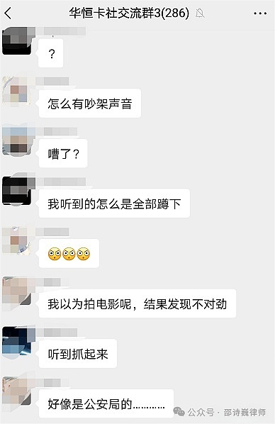 退休理财新纪元：特朗普政府为何要放开401(k)另类投资限制？