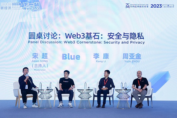 当金融巨头纷纷入局：EVM正在成为华尔街的新基建