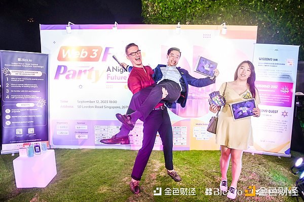 Blast：新晋L2的诱惑与隐忧